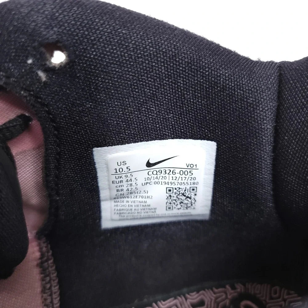Nike all items